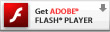 Adobe Flash Playerのダウンロード