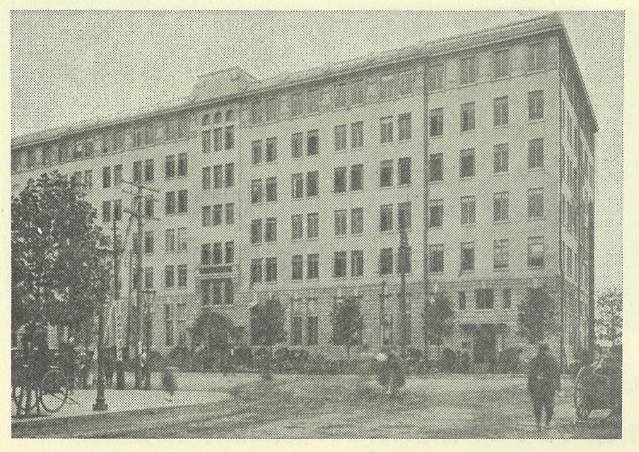 当時の東京支店