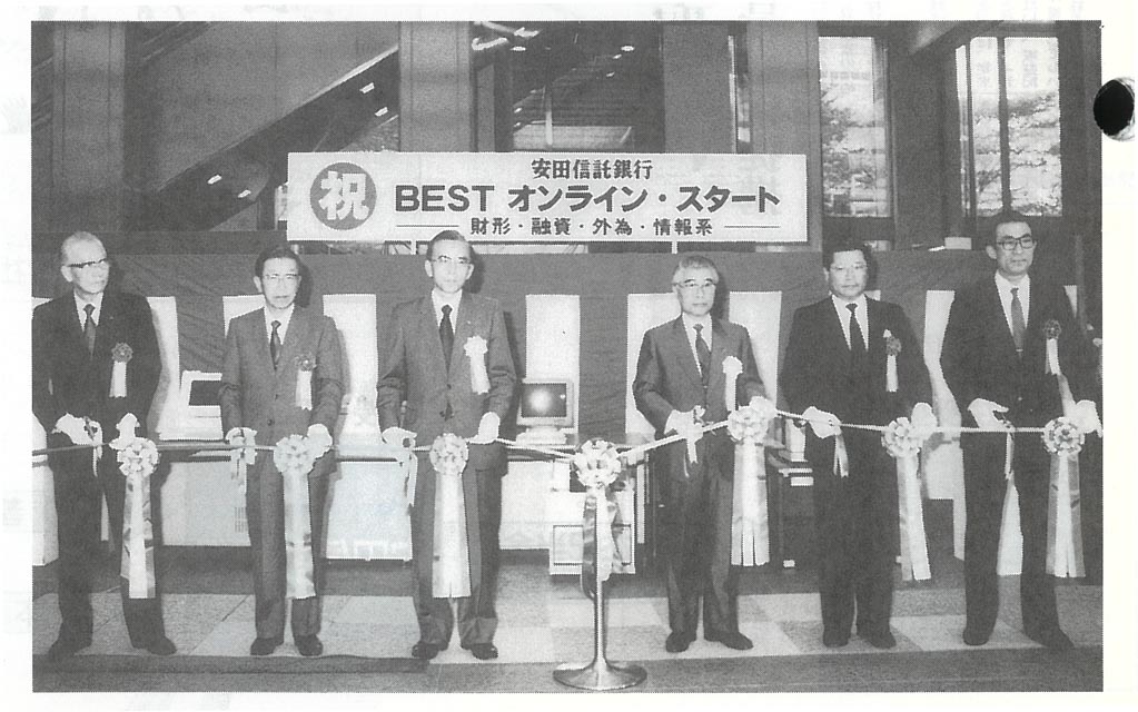 BESTシステムスタート