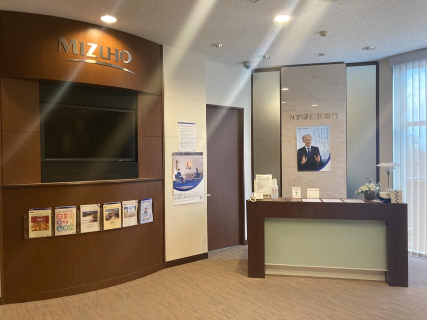 成城トラストラウンジ