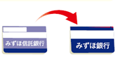 普通預金口座へお切り替えすることができます