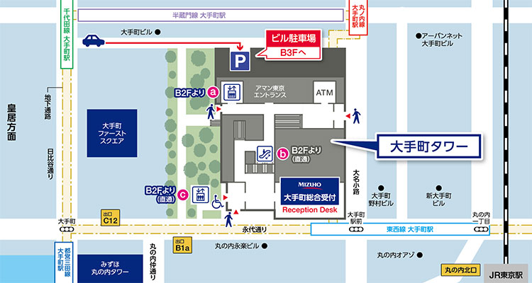 大手町タワーへのご案内の地上地図