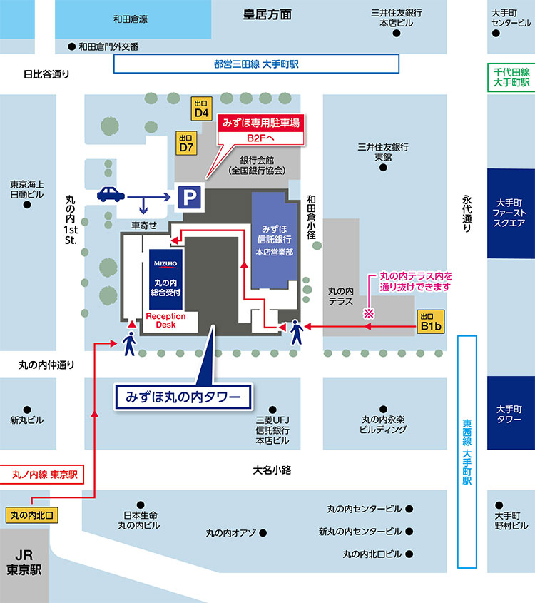 みずほ丸の内タワーへのご案内の地上地図