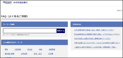 ページイメージ