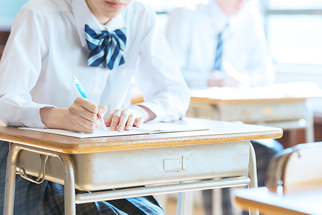 教育資金贈与信託（学びの贈りもの）
