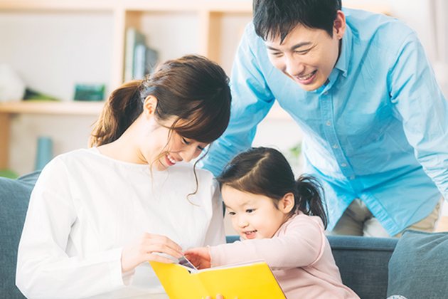 結婚・子育て支援信託（希望の贈りもの）