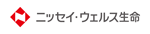 ニッセイ・ウェルス生命