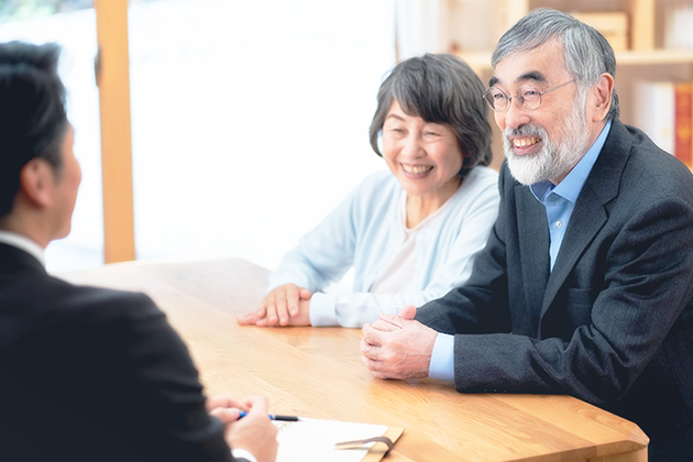 生命保険信託（想いの定期便）